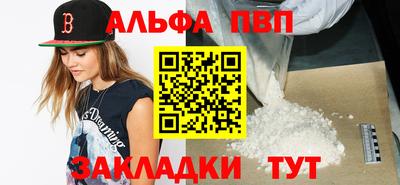 мдма Моздок