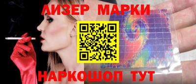 мдма Моздок
