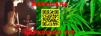 мдма Моздок