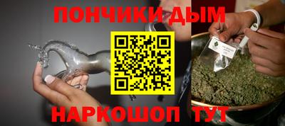 MESCALINE Можайск