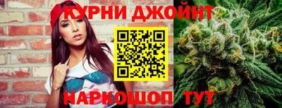 MESCALINE Можайск