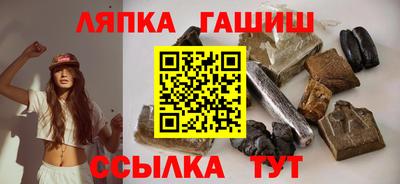мдма Моздок
