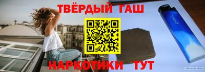мдма Моздок