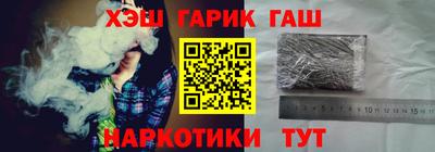 мдма Моздок