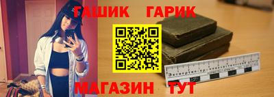 MESCALINE Можайск