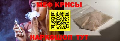 мдма Моздок