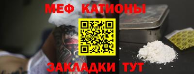 мдма Моздок